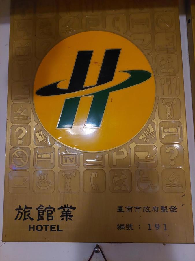 Qingxiu Hotel Baihe Bagian luar foto